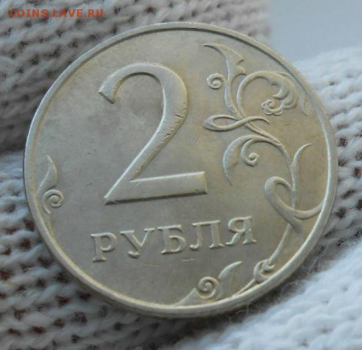 5 Рублей 1998 спмд AU+1 Рубль 1999 ммд AU+Бонусы.08.02.2017 - DSCN3881[1]