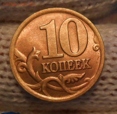 5 Рублей 1998 спмд AU+1 Рубль 1999 ммд AU+Бонусы.08.02.2017 - DSCN3891[1]