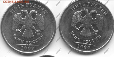 Вопросы по разновидностям от LEO83 - 2017-02-07-0002 — копия (2)