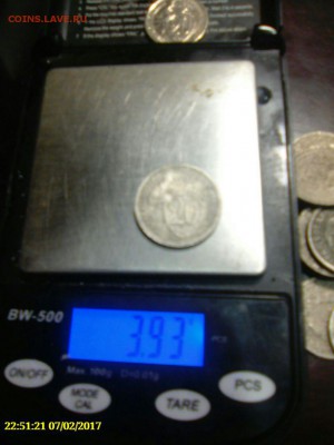 20 копеек 1932 года Вес 3,93г. Помощь в определении! - photo_2017-02-07_23-20-21