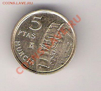 5 песет Испания 1999 до 29.01.2011 в 22.00 мск. - сканирование0349