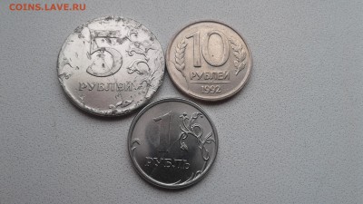 Расколы,поворот,зачеканка -оценка. - раскол