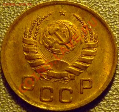 1 копейка 1940 Разновидность? - DSCF0035.JPG