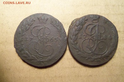 5 коп.1765 г.ем,1784 г.ем. До 09.02.2017 г. 22 00 мск. - 101_7438.JPG