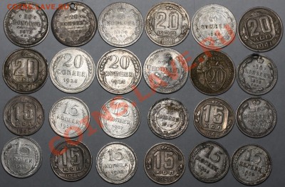 Всякое разное по 50 руб. Пополняемая! - IMG_5187.JPG