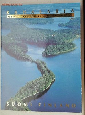 Набор монет Финляндии 1997 - image