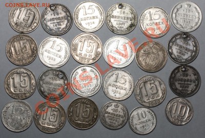 Всякое разное по 50 руб. Пополняемая! - IMG_5193.JPG