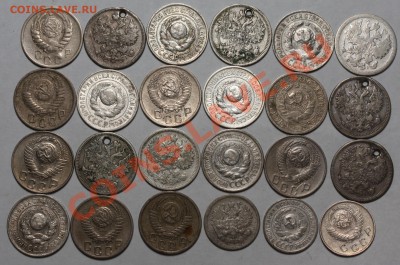 Всякое разное по 50 руб. Пополняемая! - IMG_5195.JPG