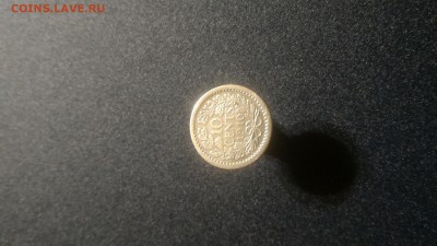 10 центов 1910 нидерланды - P_20170207_213732_LL