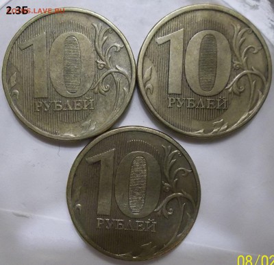 10 р.ММД 10,11-шт. 2.3Б, 12 -шт. 2.3 по 3 шт. до 11.02.17. - 102_6090.JPG