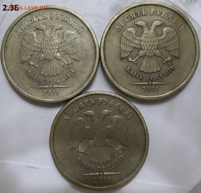 10 р.ММД 10,11-шт. 2.3Б, 12 -шт. 2.3 по 3 шт. до 11.02.17. - 102_6089.JPG