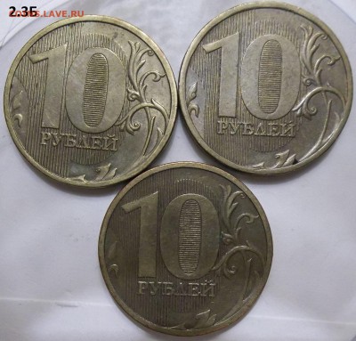 10 р.ММД 10,11-шт. 2.3Б, 12 -шт. 2.3 по 3 шт. до 11.02.17. - 102_6088.JPG