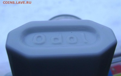 Баночки Р.И. 3 шт. 11.02.2017 в 22.30 - DSC07759.JPG