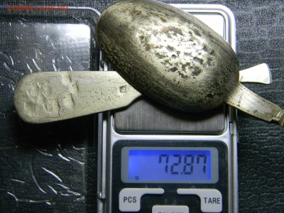 лом серебра 84 пр. до 10.02 в 21.30 по Москве - Изображение 1943