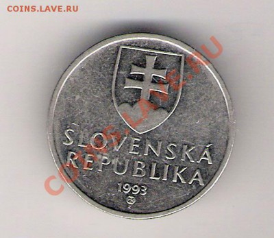 5 крон Словения 1993 до 29.01.2011 в 22.00 мск. - сканирование0358