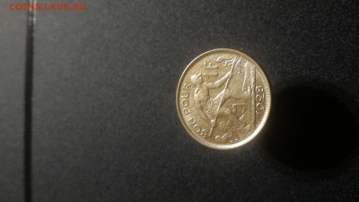 1 франк 1928 Люксембург до 10.02.17 - P_20170207_214126_LL