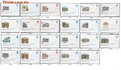 ХМК 1980-1989 г.г. ФИКС - 1. ХМК 1981. Сборка