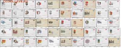 ХМК 1970-1979. ФИКС - 1. ХМК 1975. Сборка