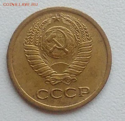 1 копейка 1969 окончание 09.02.2017 в 22.00 мск - IMG_20170207_163117