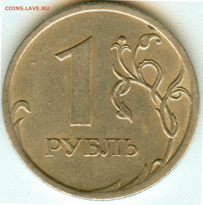 1р.2009 спмд  Помощь в определении шт. - 1