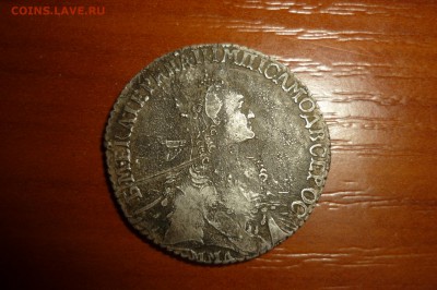 Полуполтинник 1767 г. - P1280118.JPG