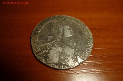 Полуполтинник 1767 г. - P1280122.JPG