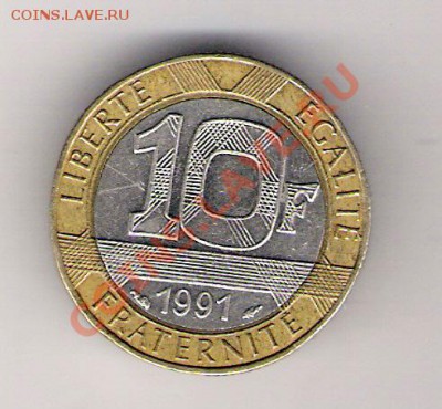10 франков Франция 1991 до 29.01.2011 в 22.00 мск. - сканирование0361