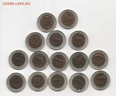 Красная Книга 91-94г Комплект до 10,02,17 22-00 - кк2