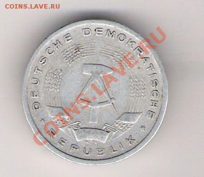 1 марка ГДР 1956 до 29.01.2011 в 22.00 мск. - сканирование0366