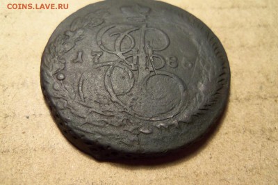 5 коп.1785 г.брак(не красивый).До 10.02.2017г.,22 00 мск. - 101_7483.JPG