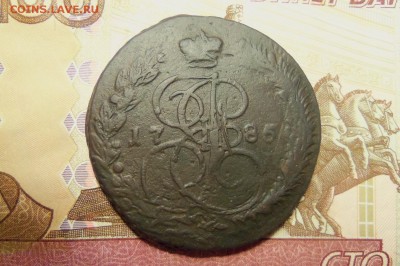 5 коп.1785 г.брак(не красивый).До 10.02.2017г.,22 00 мск. - 101_7567.JPG