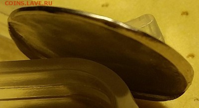 5 руб. 2016г. односторонний чекан. до 09.02 (Чт.) #1 - 2017-02-07 21.01.41_1486500950840