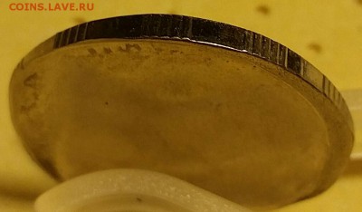 5 руб. 2016г. односторонний чекан. до 09.02 (Чт.) #2 - 2017-02-07 21.06.04_1486500951239