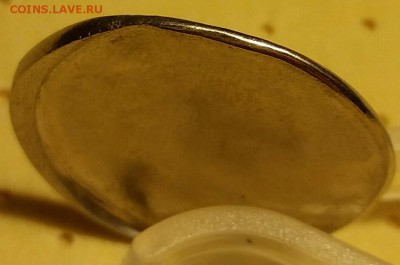 5 руб. 2016г. односторонний чекан. до 09.02 (Чт.) #2 - 2017-02-07 21.04.57_1486500951042