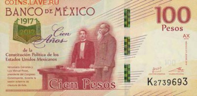 Новости 2017 года, пополняемая - mexico_bdm_100_pesos_2016.01.25_b713a_pnl_ax_k2739693_f