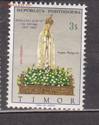 Колонии Тимор 1967 1м - 271