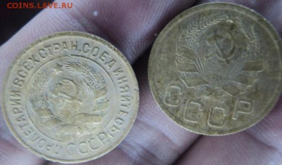 3 копейки 1935 нов. и ст.  окончание 13.02.17  23-00 мск - DSC03232.JPG