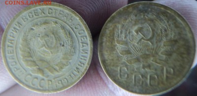2 копейки 1935 нов. и ст.  окончание 13.02.17  23-00 мск - DSC03234.JPG