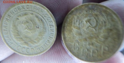 2 копейки 1935 нов. и ст.  окончание 13.02.17  23-00 мск - DSC03235.JPG