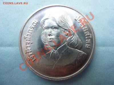 С РУБЛЯ СЕРЕБРО Таиланд  ПРИНЦЕССА до 29.01.11 в 22-00 - MEMO0021.JPG