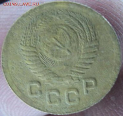 1 копейка 1951 года  окончание 13.02.17  23-00 мск - DSC03276.JPG