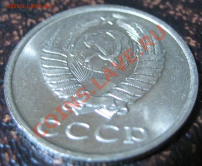 Оцените, пожалуйста. - IMG_0929.JPG