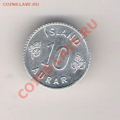 10 аурар (эйре) Исландия 1970 до 29.01.2011 в 22.00 мск. - сканирование0375