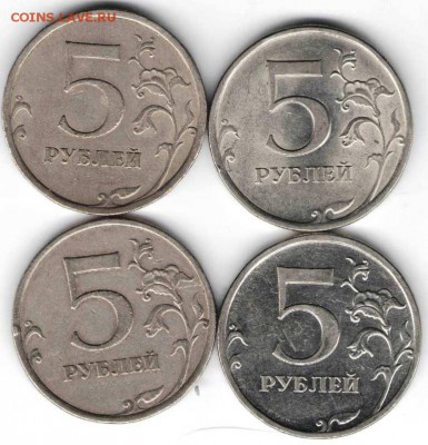 5 р. 2009 г. спмд  и ммд магнит и немаг до 14.02.17 г. в 23. - рубли10