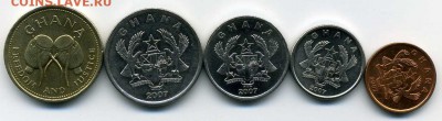 Гана. подборка из 5 монет до 14 02 17 до 22-00 - хх260
