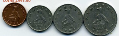 Зимбабве. подборка из 4 монет до 14 02 17 до 22-00 мск - хх259