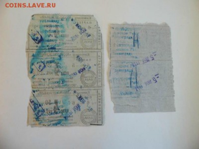 Кто-нибудь увлекается темой билетиков? - P1050724.JPG