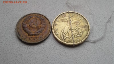 Расколы 1,5,10руб.,поворот,зачеканка+бонус! до 12.02. - пов