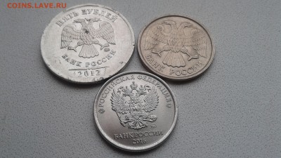 Расколы 1,5,10руб.,поворот,зачеканка+бонус! до 12.02. - раск3