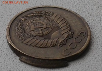 Расколы 1,5,10руб.,поворот,зачеканка+бонус! до 12.02. - Безымянный3.JPG
